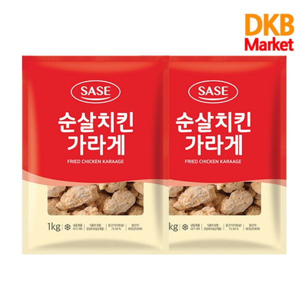 힘찬푸드 사세 순살 치킨 가라아게